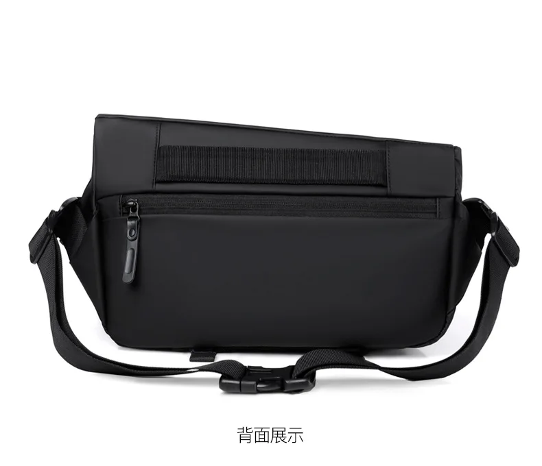 Magnetic Buckle Crossbody Bag for Men, Trendy Brand Waterproof Men's Crossbody Bag, Functional Style Outdoor Cycling Chest Bag