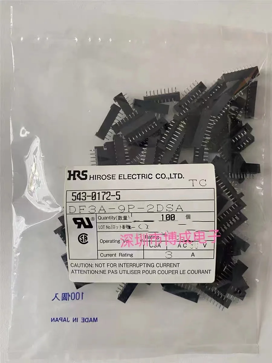 10PCS /100PCS DF3A-3P-2DSA  DF3A-4P-2DSA DF3A-9P-2DSA