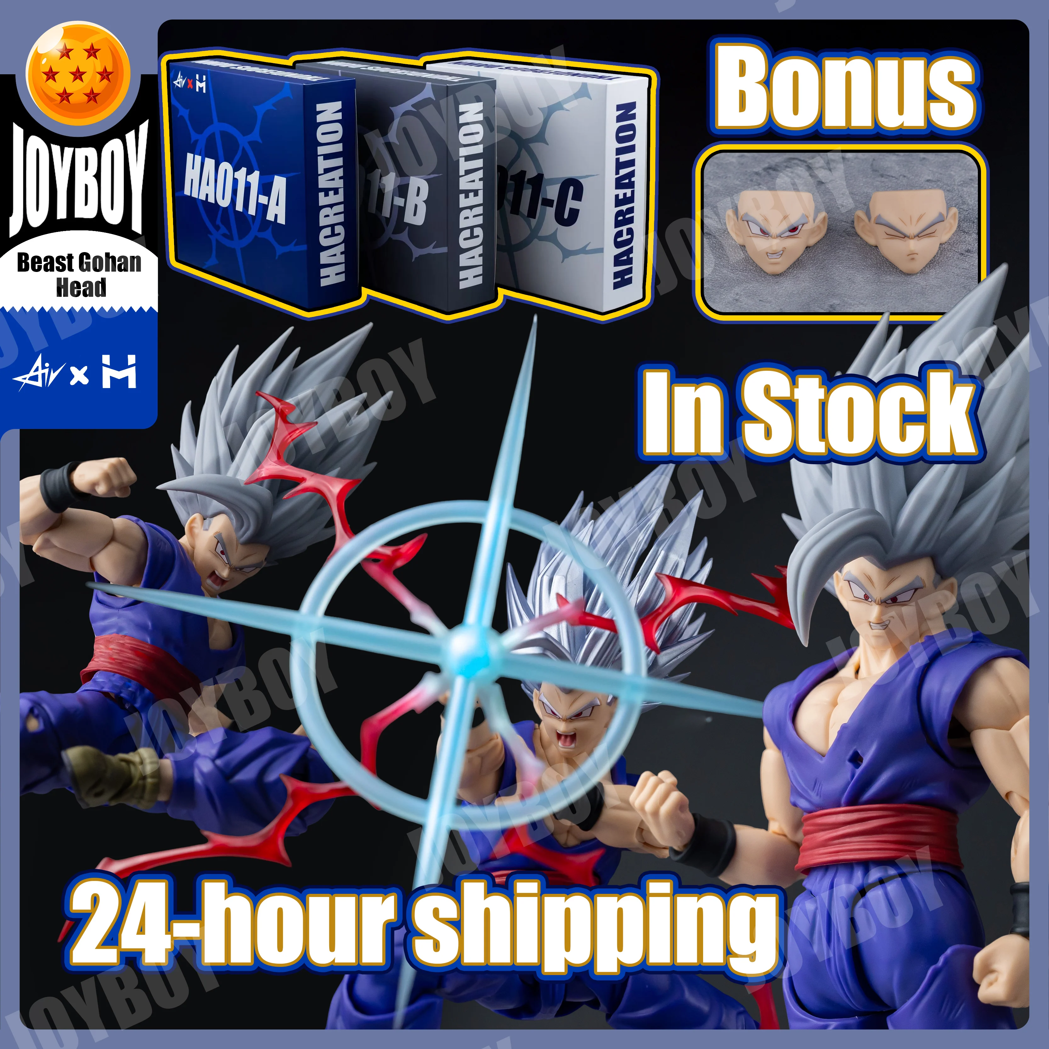   En stock: Figura de acción coleccionable SHF Air&HM Beast Gohan Head Sculpture Kit HA011 de Dragon Ball