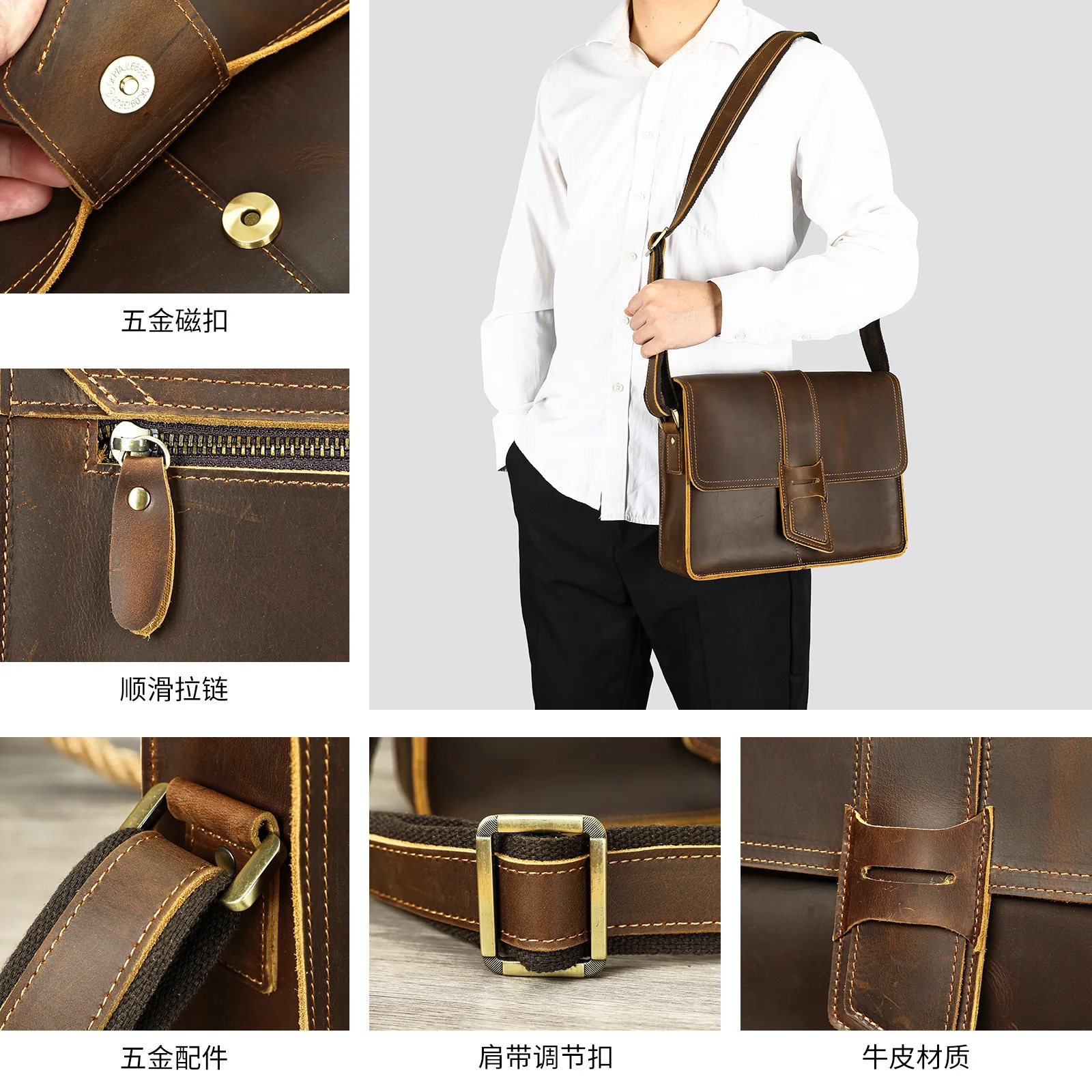 Vintage Crazy Horse Leather Messenger Bag - Men's Full-Grain Cowhide Crossbody Shoulder Bag, Retro Horizontal Design