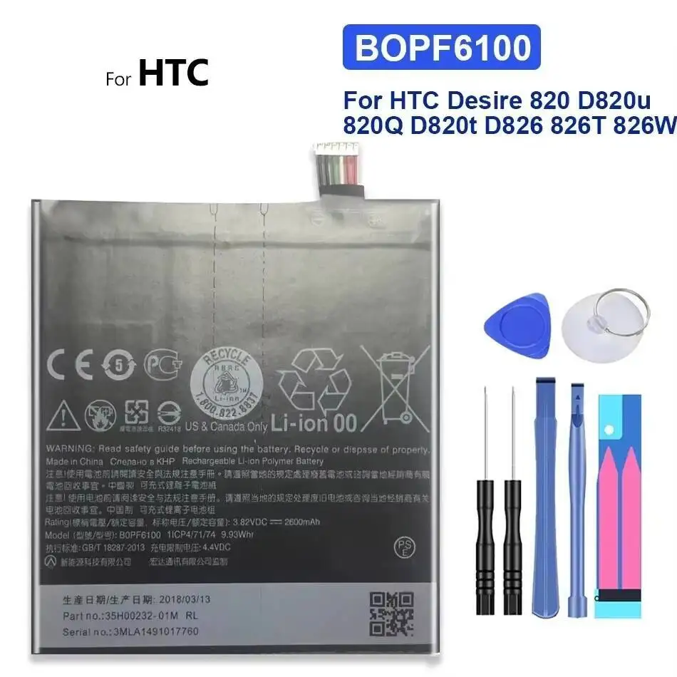 Надежная замена 2600 мАч для Htc Desire 820 Eye D820u 820Q D820t BOPF6100 аккумулятор мобильного телефона