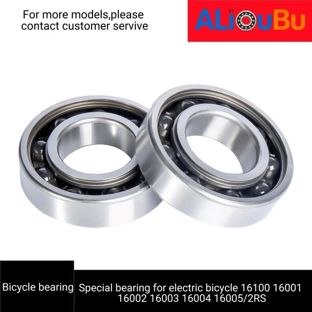 Special bearing for electric bicycle 16100 16001 16002 16003 16004 16005/2RS, bearing steel+silicon nitride ceramic ball.