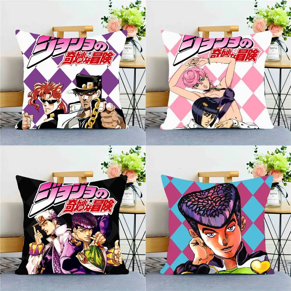 1PC Jojo Bizarre Adventure Kissenbezug Quadratisch Schlafzimmer Sofa Freizeit Komfort Kissen Auto Dekoration Kissenbezug 40x40