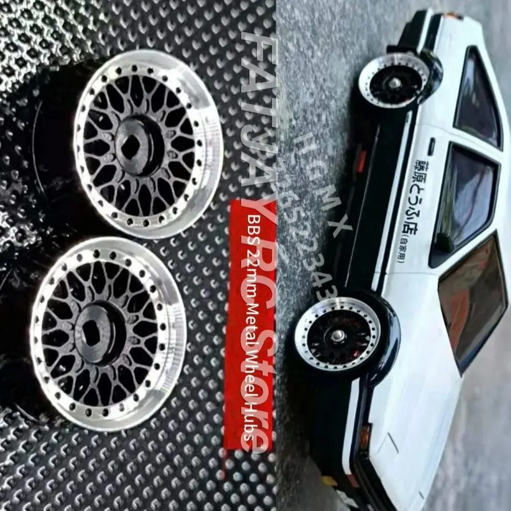 Ступицы 22 мм для MINI Q/MINI Z/XRX WLtoys |   FATJAY BBS Металл |   HGD1 MINI D Совместимый