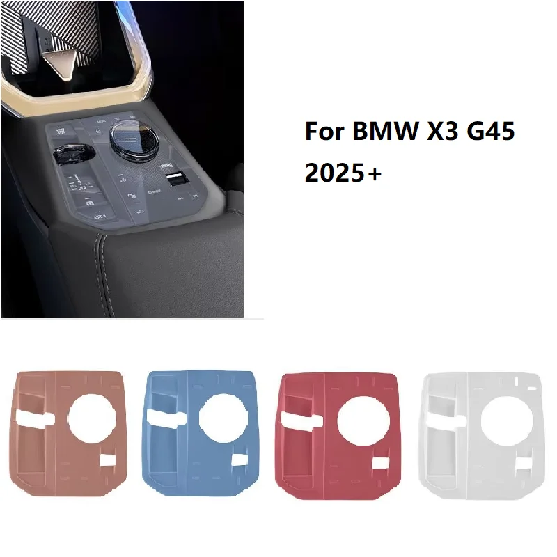 

Car Silicone pad for central control gear shift button dustproof soft rubber pad For BMW X3 G45 2025+ for button modification