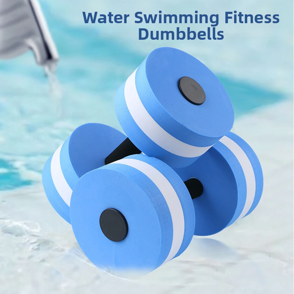 1pc Floating Dumbbells Multicolor EVA Water Sports Dumbbells Water Dumbbells For Pool Exercise Water Sports Fitness Equipment