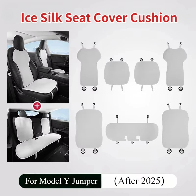 

Ice Silk Seat Cushion for Tesla Model Y Juniper Model 3 Highland Car Accessories Breathable Mat Seat Cover Cushion Pad Summer ﻿