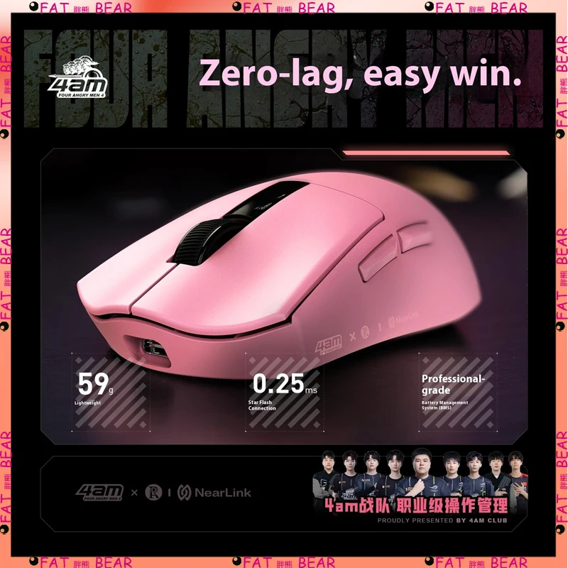 

4AM Cable Star Lightning Competition Mouse R-G5 Gaming Peripherals CS PUBG LOL Office Computer Laptop Universal