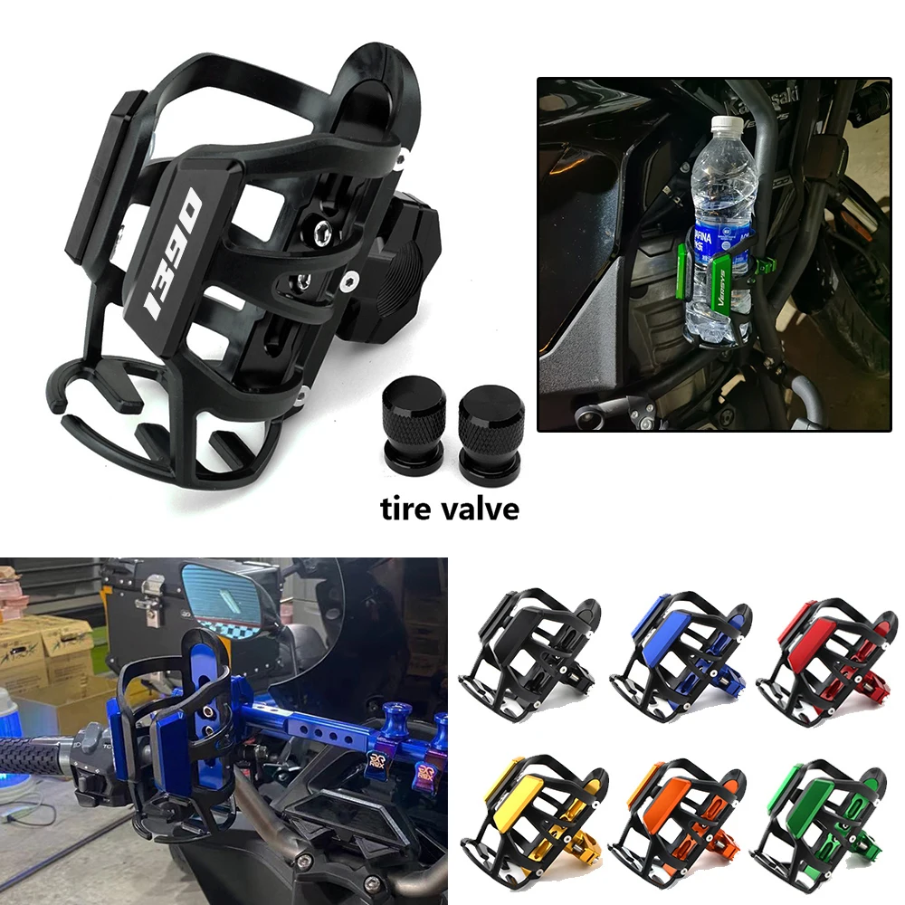 Аксессуары для мотоциклов, сплав, 7 цветов, антикоррозийный держатель для бампера мотоцикла для KTM 1390 Super Adventure 1390 Super Duke R