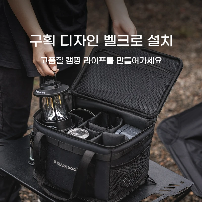 Thumbnail 2 - #82 Dog Travel Bags List of Top Picks