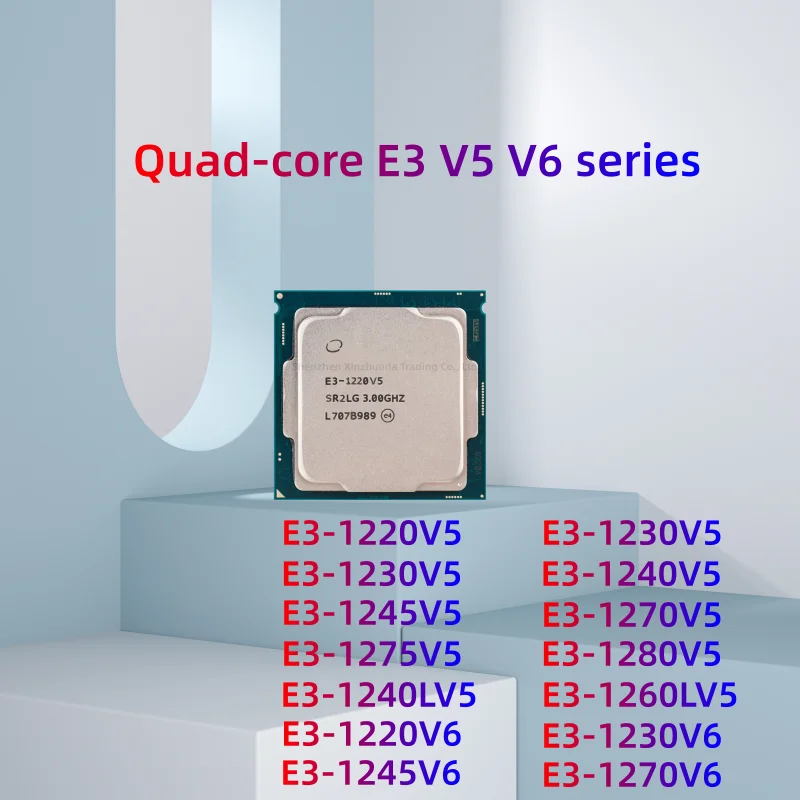

1pcs E3 1220V5V6 1225 1230V5 1240 1245V5 1270V5 1275 1280 1285V6