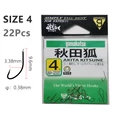 Size 4