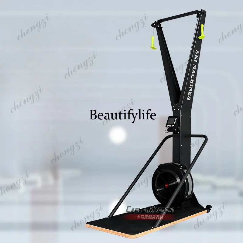 Commercial wind resistance ski machine gym private room emulator home