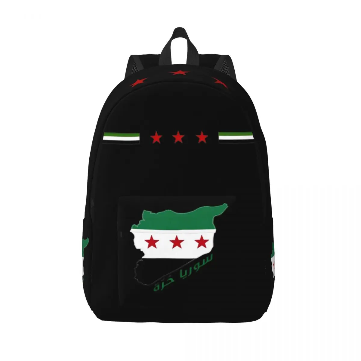 Syria Flage Backpack for Men Women Teenage Student Business Daypack College Shoulder Bag Outdoor