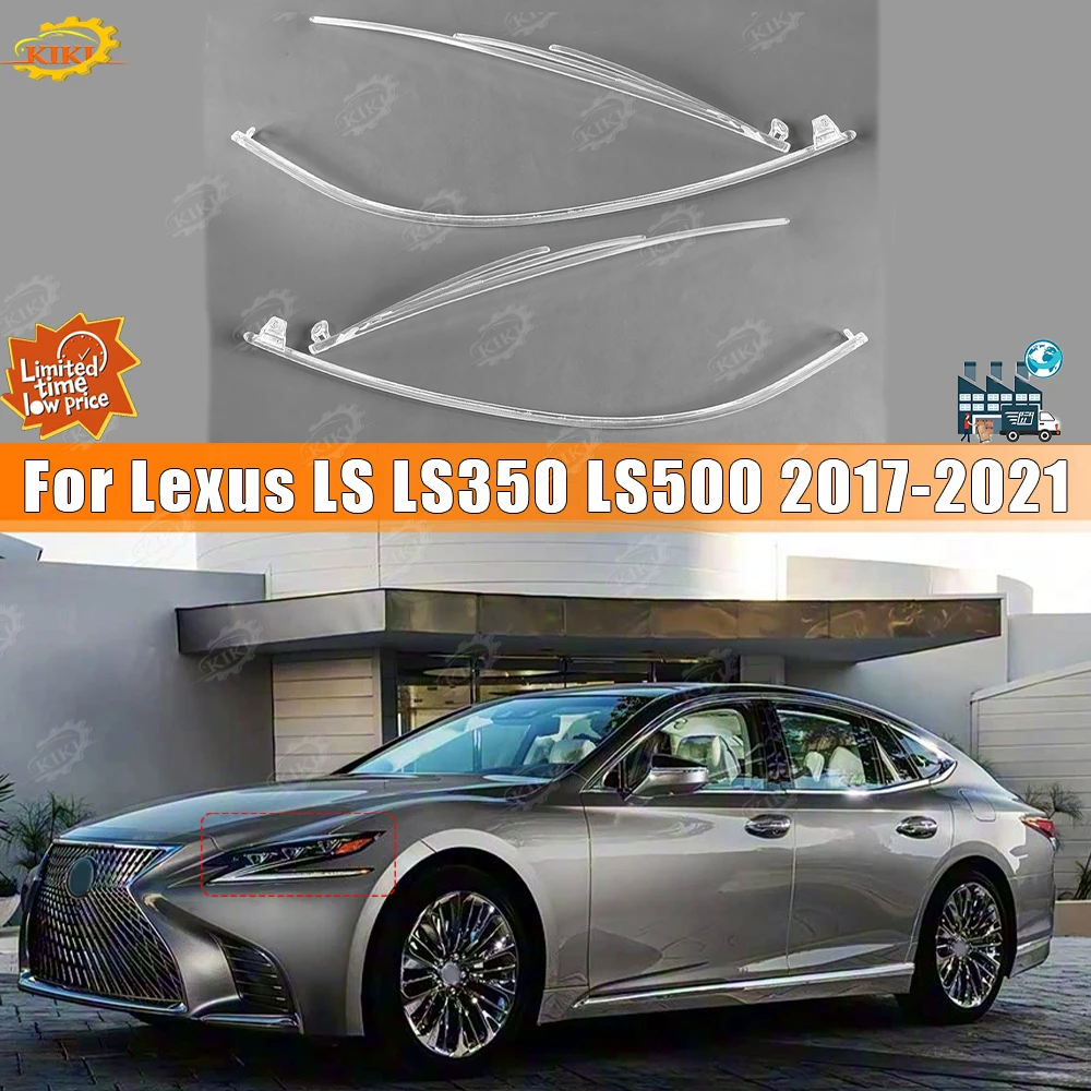 Fit For Lexus LS LS350 LS500 2017-2021 Front Headlight Daytime Running Light Strip Angel Eye Daytime Running Light Tube