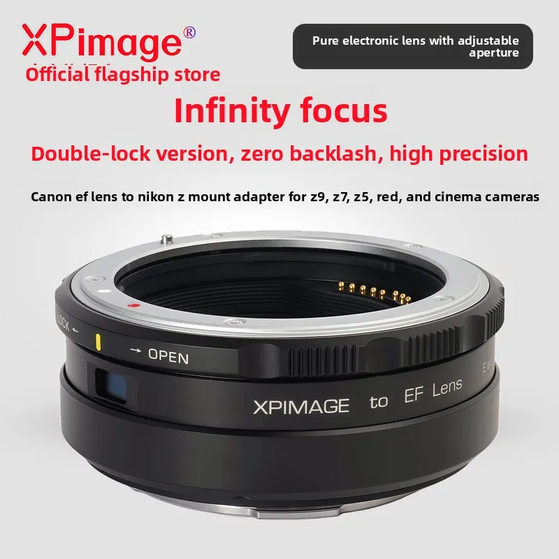 XPimage EF-Z E Адаптерное кольцо с ручной фокусировкой и двойной фиксацией, регулируемой диафрагмой, адаптирует объективы Canon EF EOS к байонету Nikon Z.