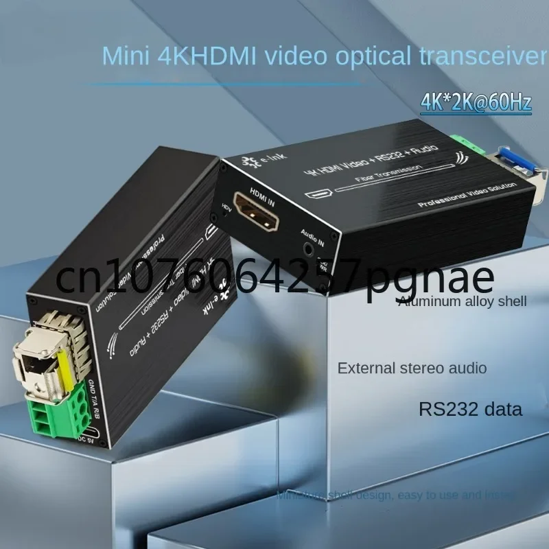 Mini 4K HDMI Video Optical Transceiver External Stereo Audio 232 Non-Compression Fiber Optic Extender