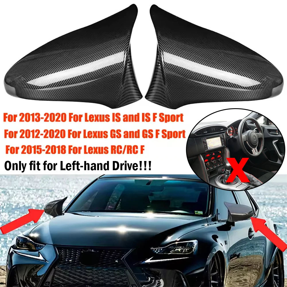 レクサスis-es-gs-ls-ct-rc-fスポーツ（2014-2020年式）左ハンドル車用-リアビューサイドミラーカバー-ウィングキャップステッカー-外装ドアケーストリム-カーボン