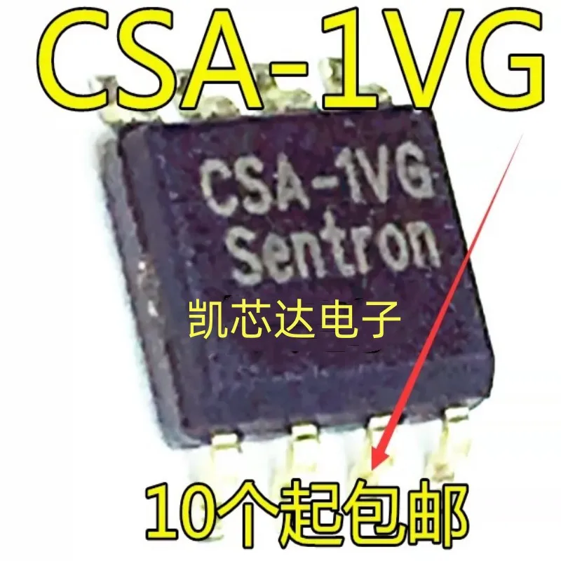 

4Pcs CSA-1VG CSA-1V SOP8 Current sensor chip in stock 100% new and original