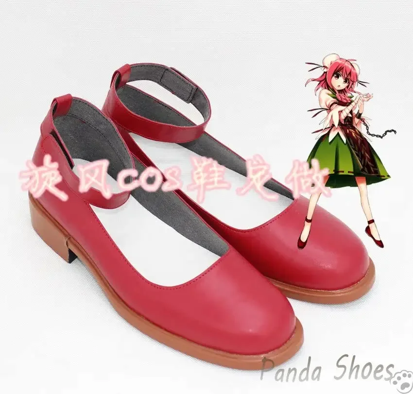Juego Touhou Project Ibaraki Kasen zapatos de Cosplay Anime Cos Comic Cosplay disfraz Prop zapatos para fiesta de Halloween Con