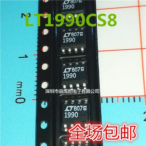 

LT1990CS8 LT1990 LT1990IS8 СОП8, 10 шт.