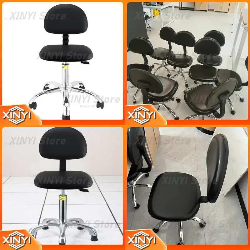 Lifting Rotating Backrest Barber Chair for Home Commercial Beauty Salon Portable Hotel Dressing Stool with Wheels