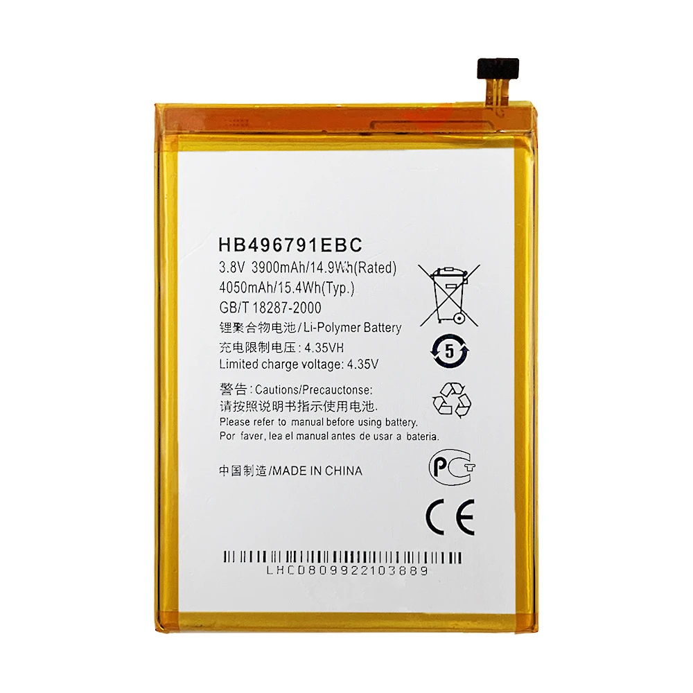 Batterie de téléphone portable pour Huawei Mate 1/2, HB4967 ratios EBC, vente en gros d'usine, nouveau, 5 pièces