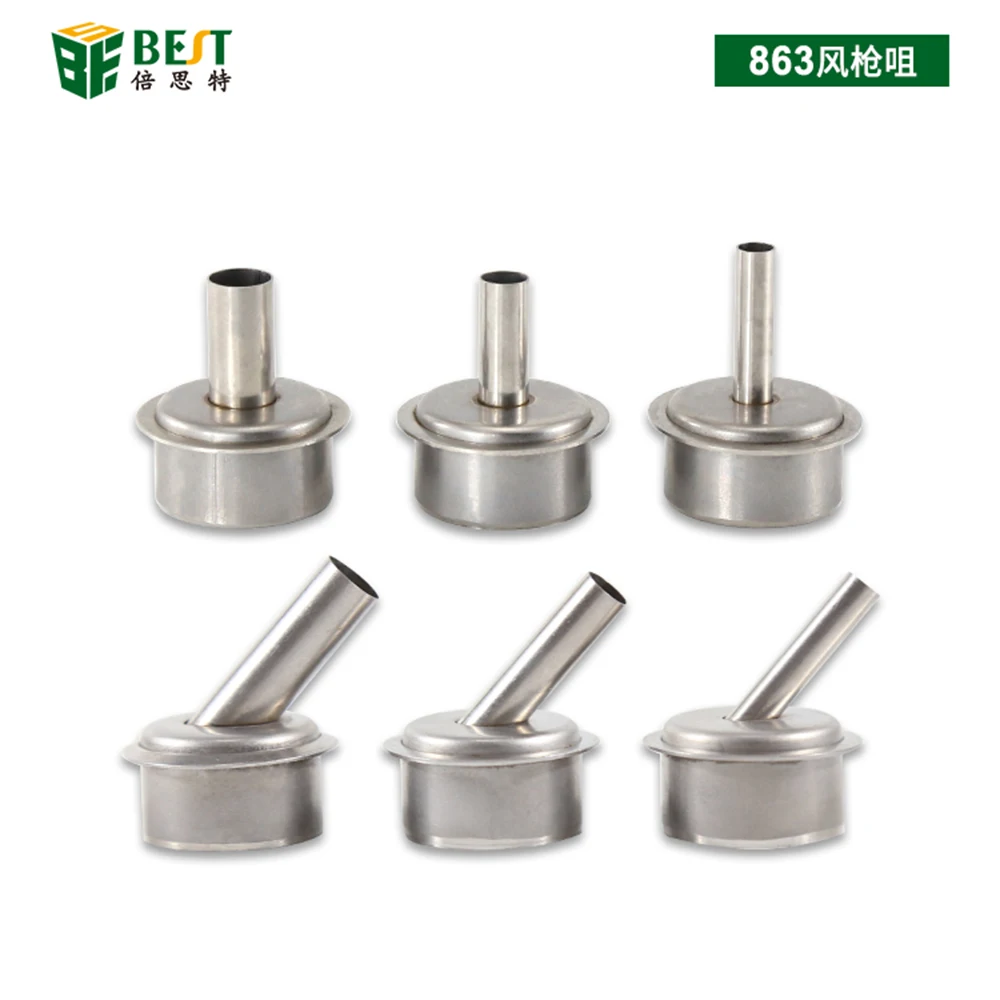 Nozzle For 861 863 …