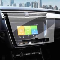 Tempered glass screen protector film For MG5 MG 5 2020 2021 10.1 inch Car radio GPS Navigation anti-scratch accessories