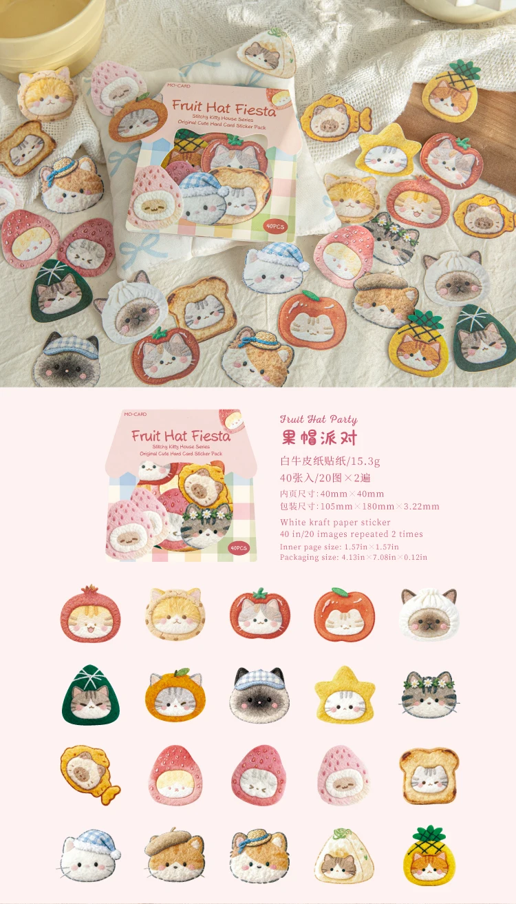 Niedliche Cartoon-Tier-Aufkleber Katze Hund Kawaii Junk Journal Scrapbooking Hobby Bastelbedarf Schneideform Aufkleber Schreibwaren – Detail 29