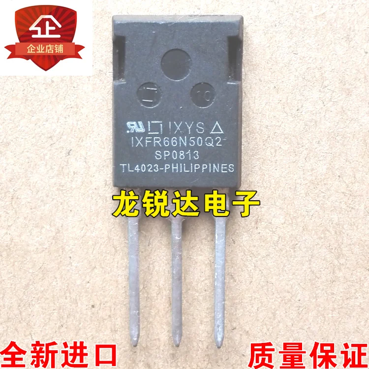 

5PCS-10PCS IXFR66N50Q2 TO-247 MOS 66A/500V Imported Original Best Quality