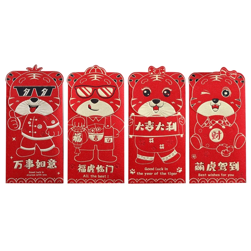 NEW-16 Pcs Chinese Red Envelopes, Year Of The Tiger Hong Bao Lucky Money Packets For 2022 Spring Festival Birthday Supplies