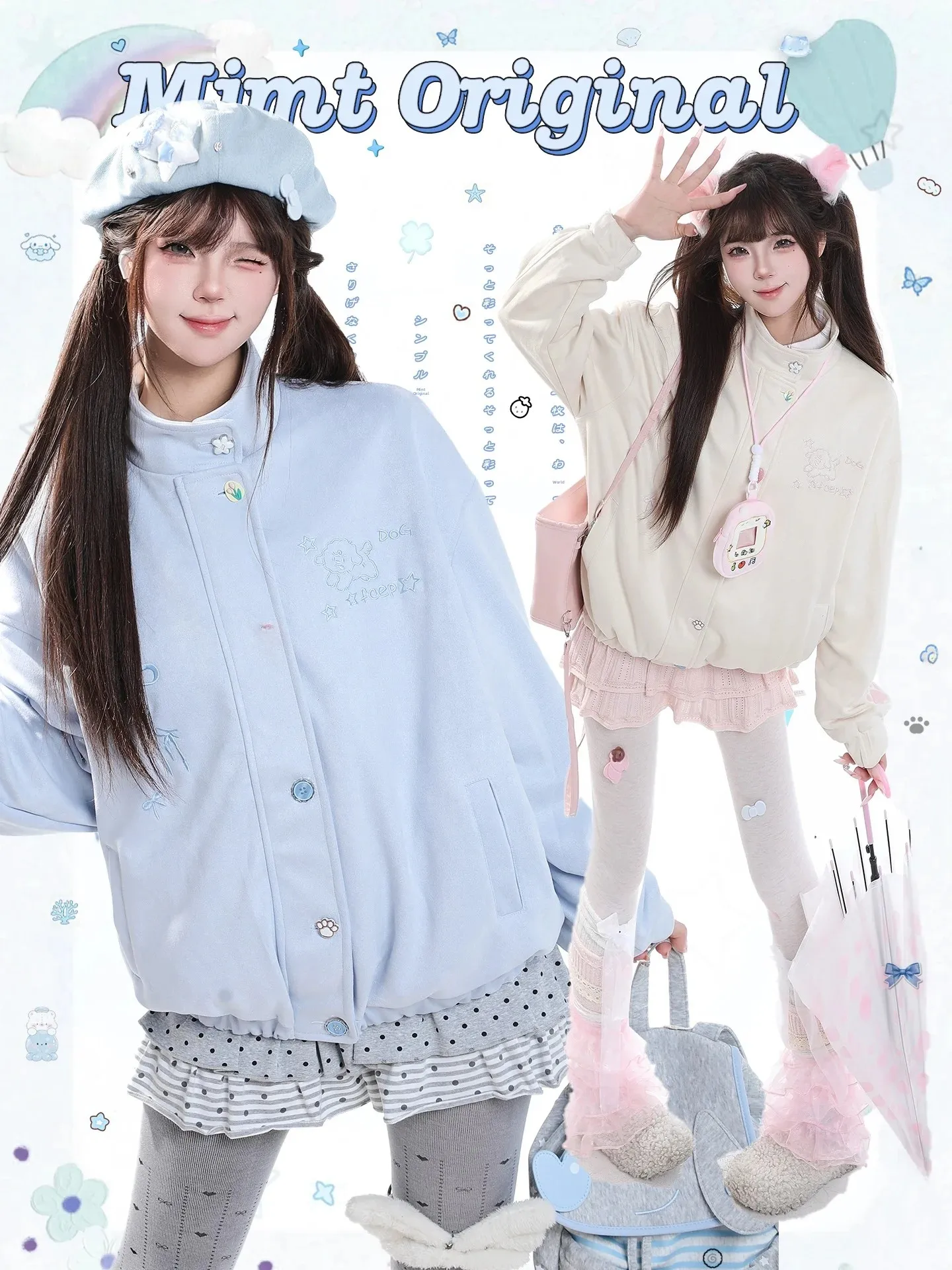 Sweet Youthful Embroidered Stand Collar Jacket Women's Loose Beautiful Anti-Aging Short Zipper Outerwear Autumn Lazy Style