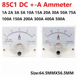 85C1-A DC/75mv Amperemeter Gauge Analog Panel AMP Current Meter 10A -0-10A Ammeter 1A 10A 20A 30A 50A 100A 200A Charging Battery