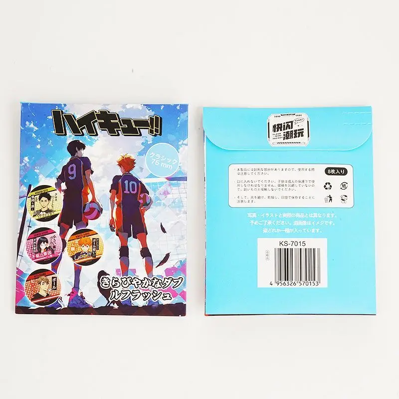 Haikyu!! Volleyball-Jungen Blind Box Glasfragment Holografisches Abzeichen Pin Peripherieartikel Zufallsziehung 75mm Weißblech-Grit – Detail 5