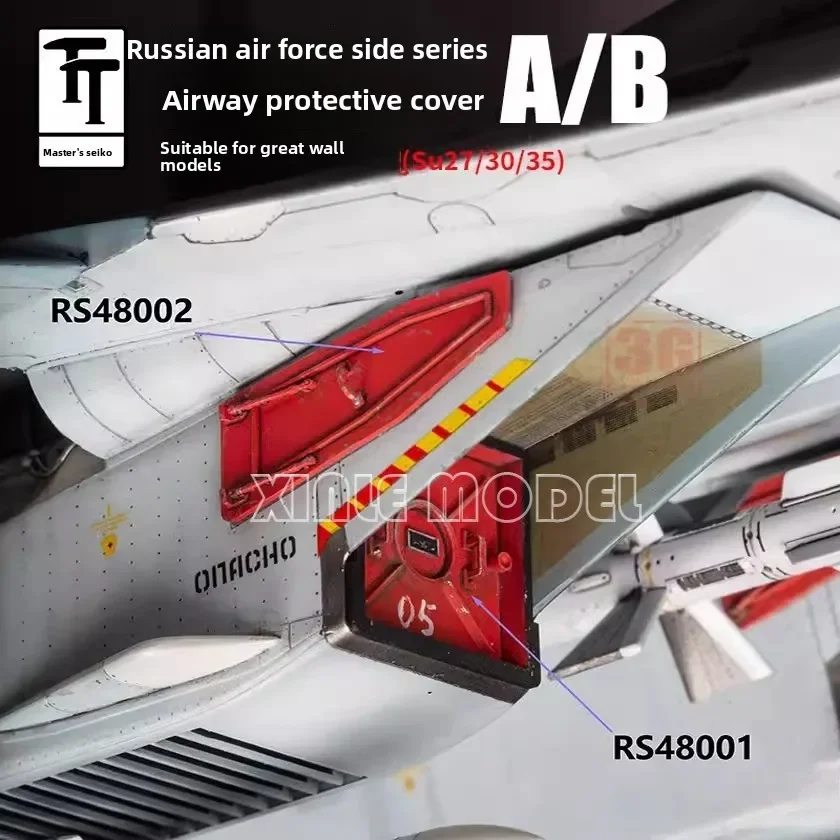 

Аксессуары Dajiang DIY, детали для 3D-печати из смолы RS48001-04 Great Wall Su27/30/35, защитная крышка на входе, тип A/B 1/48