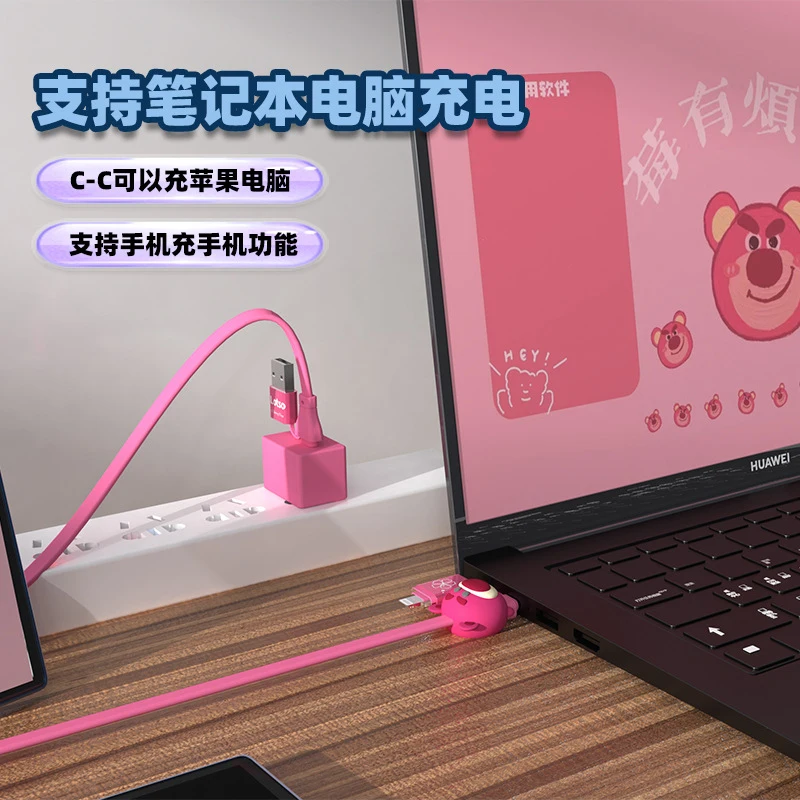 Disney 4 In 1 Data Line Usb Stitch Anime Iphone Lightning Android Type-c Fast Charger Cable Laptops Universal Apple Huawei Etc.