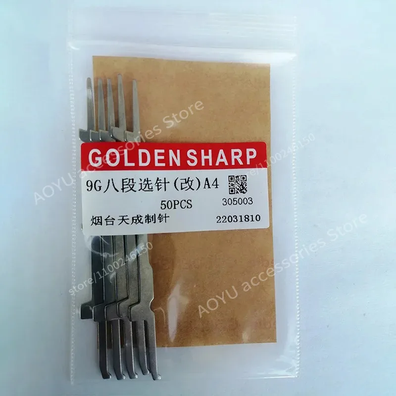 200 Pcs GOLDEN SHARP Eight-Segment Selection Needles 9G (Modified) A1-A8  For Cord Knitting Machines