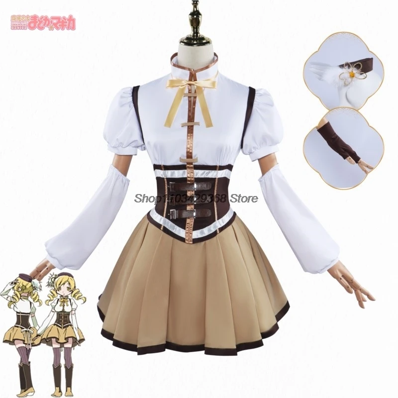 

In Stock XS-3XL Tomoe Mami Cosplay Puella Magi Madoka Magica Combats Wig Hat Anime Halloween Party Uniform for Women