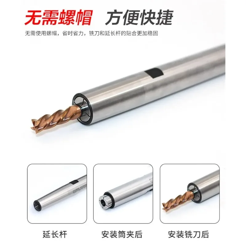 Taiwan DC Rear Extension Rod C10 C12 C16 with DC4 DC6 DC8 DC12 Collet for CNC Milling