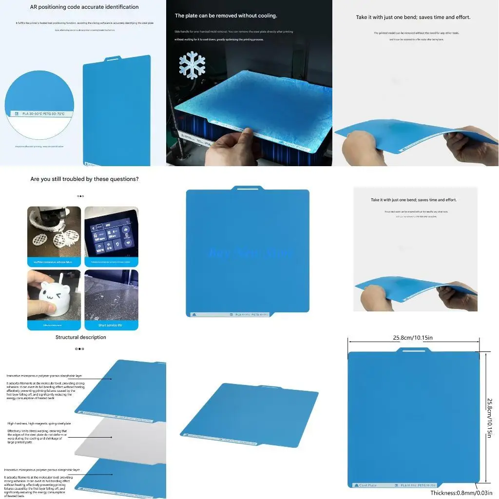 

20CE 257x257mm Steel Build Plate Double Sided Textured For X1/P1P 3D Printer
