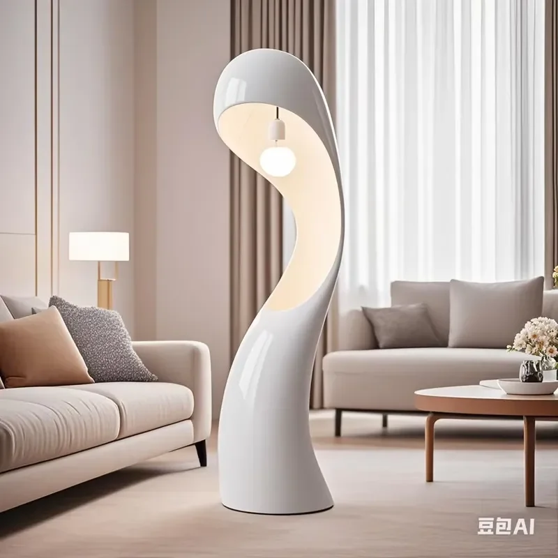 Modern Curved White Floor Lamp Stylish Lighting for Living Spaces