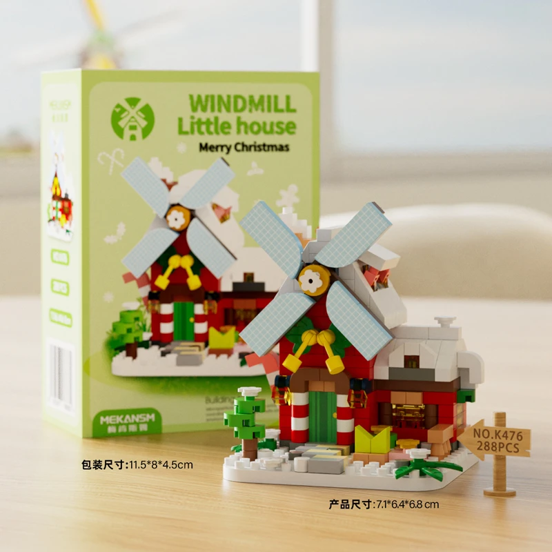 Children's Education DIY Building Blocks - Forest House Street Scenery Windmill Tree House Handmade Toy Gifts
