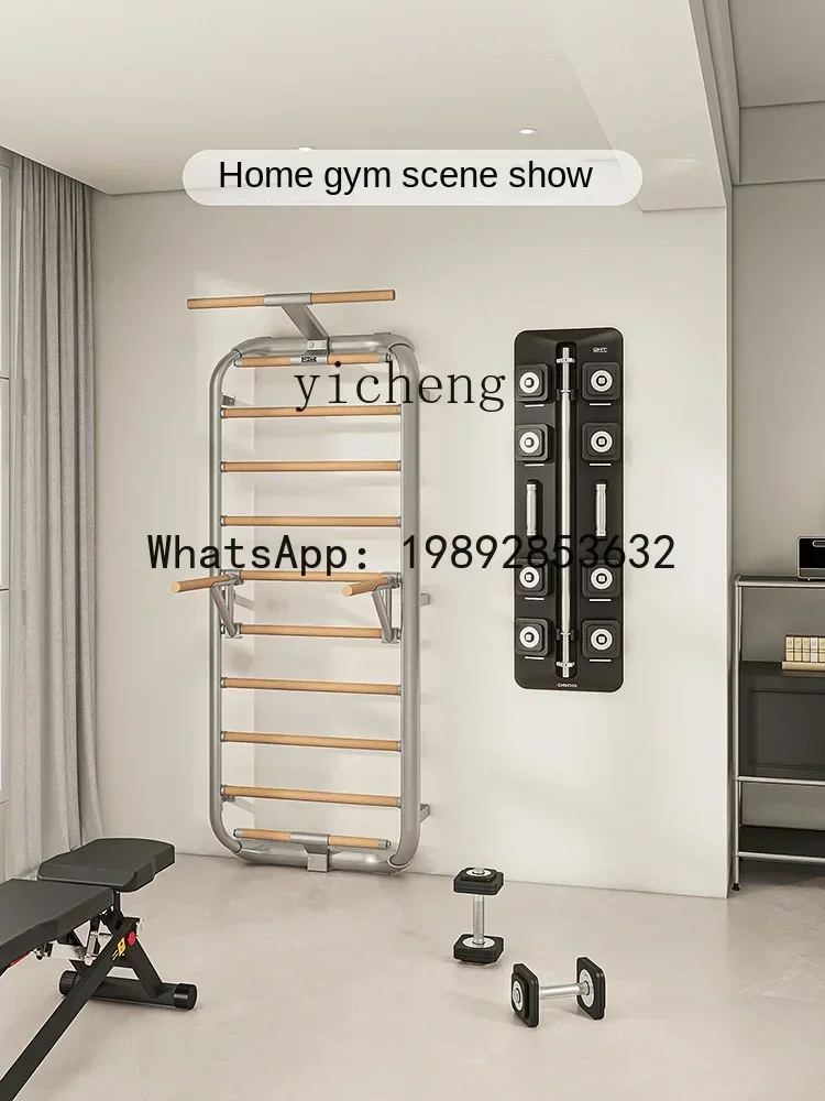Rib Frame Indoor Training Rehabilitation Home Fitness Equipment Children's Climbing Frame Dance Room Leg Pressure Stretchin