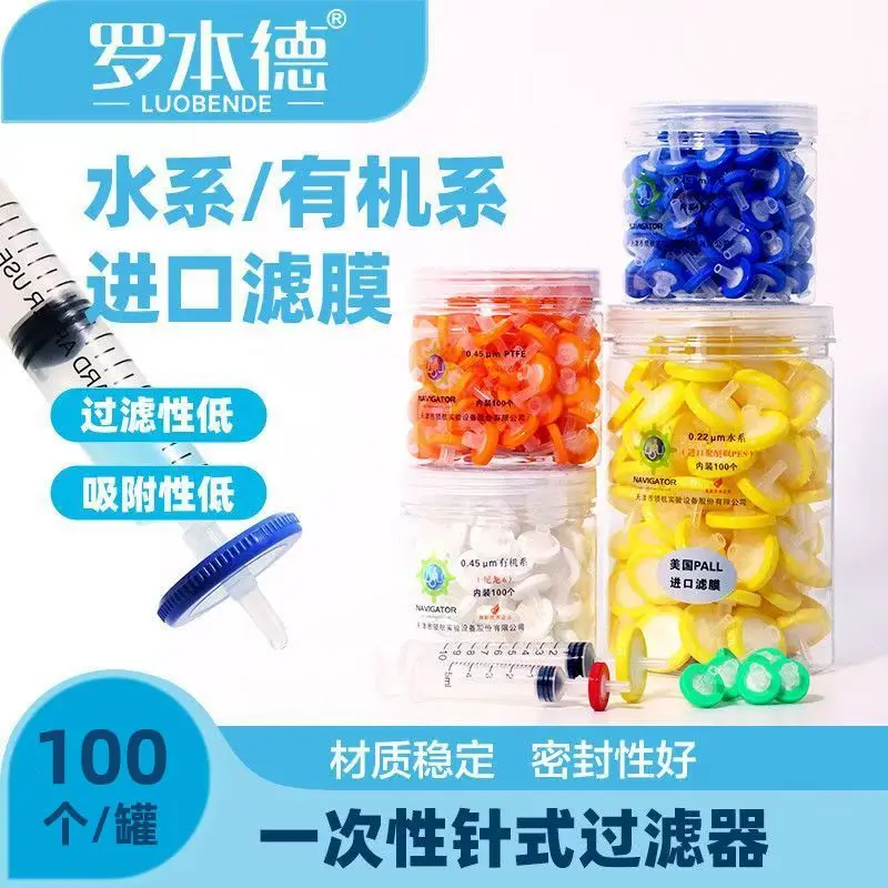 Disposable Needle Filter 100 Pcs/box Organic Nylon Filter Head 0.45Um0.2pes Water System Microporous Filter Membrane