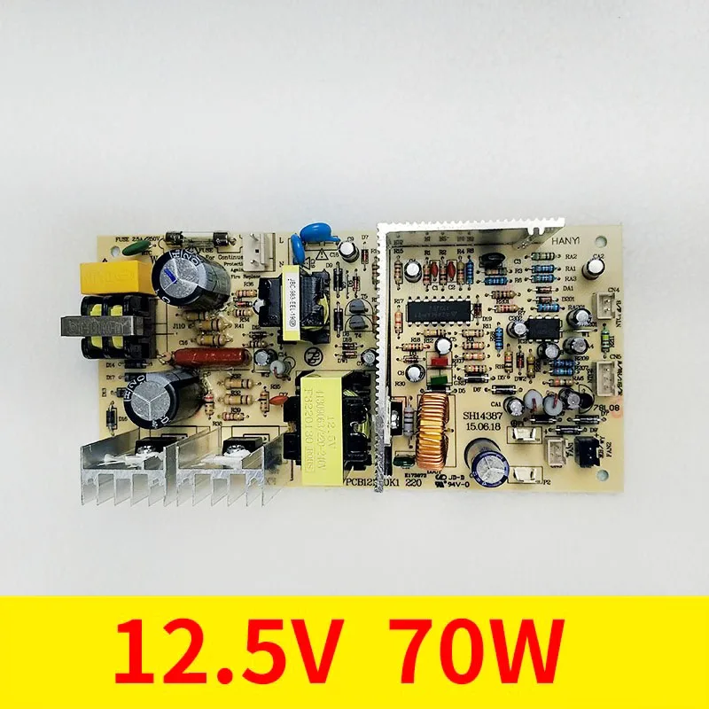 FX-102 Semiconductor Refrigerator Power Board 50W 70W for Hotel Wine Cabinet Circuit Board Refrigerator Accessories