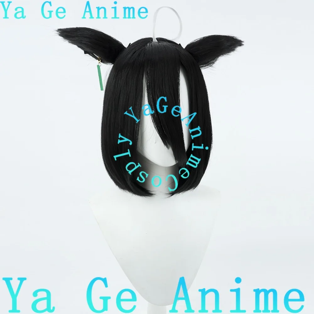 Wig Cosplay Anime Game Uma Musume Pretty Derby Manga Short Style Manhattan Cafe untuk Halloween dan Reality Show