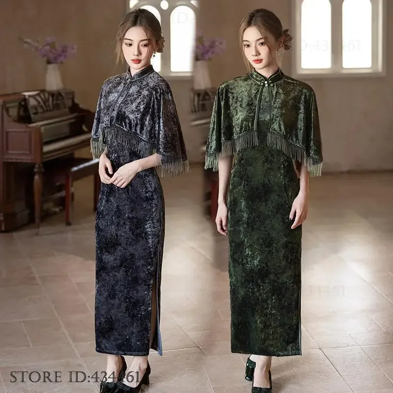

Элегантный традиционный Cheongsam, осенне-зимний велюровый комплект с длинной шалью Ципао, классическое вечернее платье, сексуальное китайское платье с разрезом