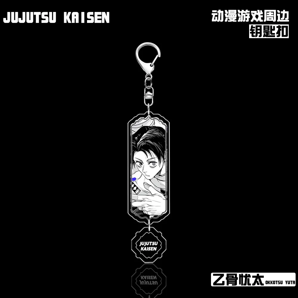 

Jujutsu Kaisen Anime Keychain Charm Pendant Cute Gojo Satoru Itadori Yuji Fushiguro Megumi Sukuna Geto Suguru Toji Fushiguro