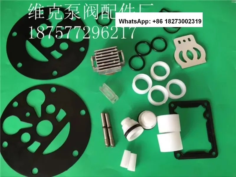 QBY/QBK-25/40/50/65/80/100 Pneumatic Diaphragm Pump Parts Repair Kit, Sliding Block, Piston